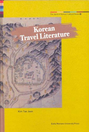 Korean travel Literature