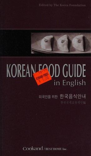 Korean Food Guide in English
