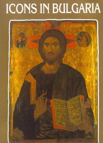 Icons in Bulgaria