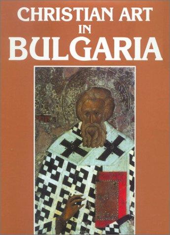 Christian art in Bulgaria