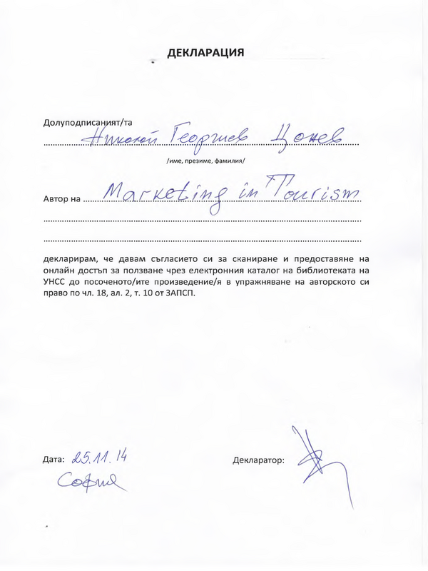 Marketing in tourism