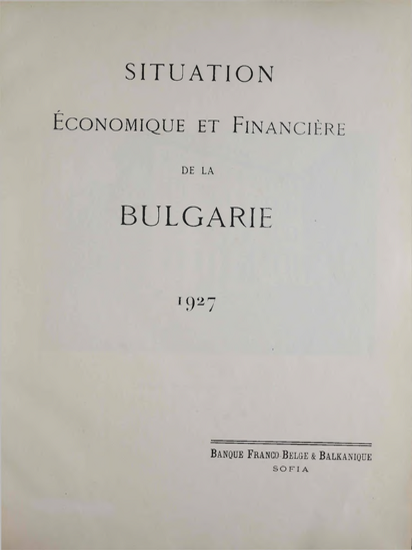 Situation economique et financiere de la Bulgarie