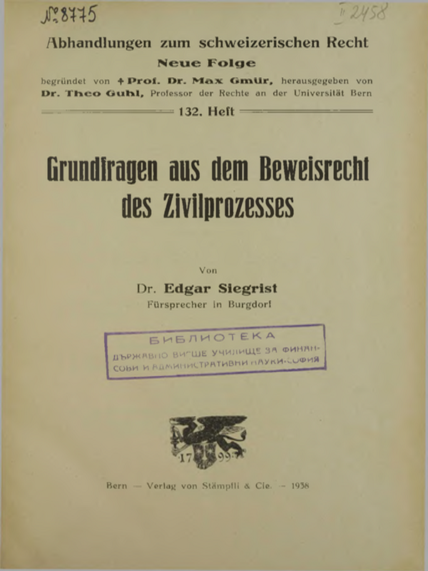 Grundfragen aus dem Beweisrecht des Zivilprozesses