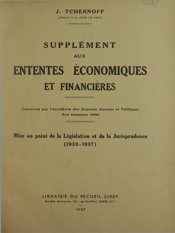Supplement aux ententes economiques et financieres