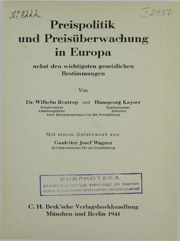 Preispolitik und Preisuberwachung in Europa
