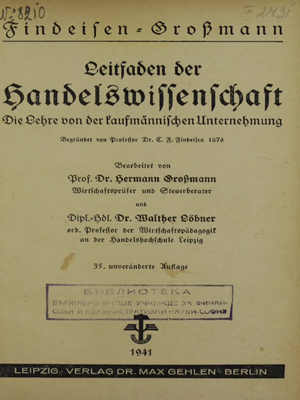 Leitfaden der Handelswissenschaft
