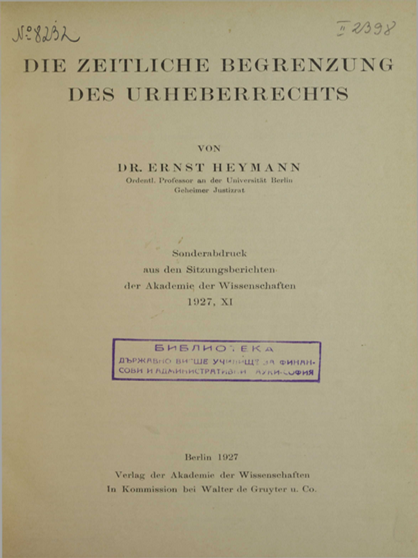 Die zeitliche Begrenzung des Urheberrechts