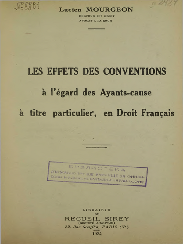 Les decrets du chef de l’Etat ayant force de lois