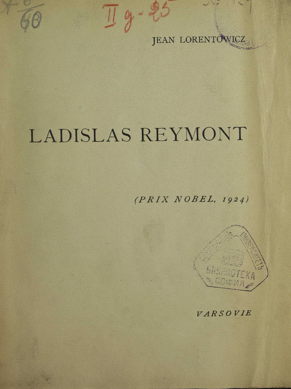 Ladislas Reymont