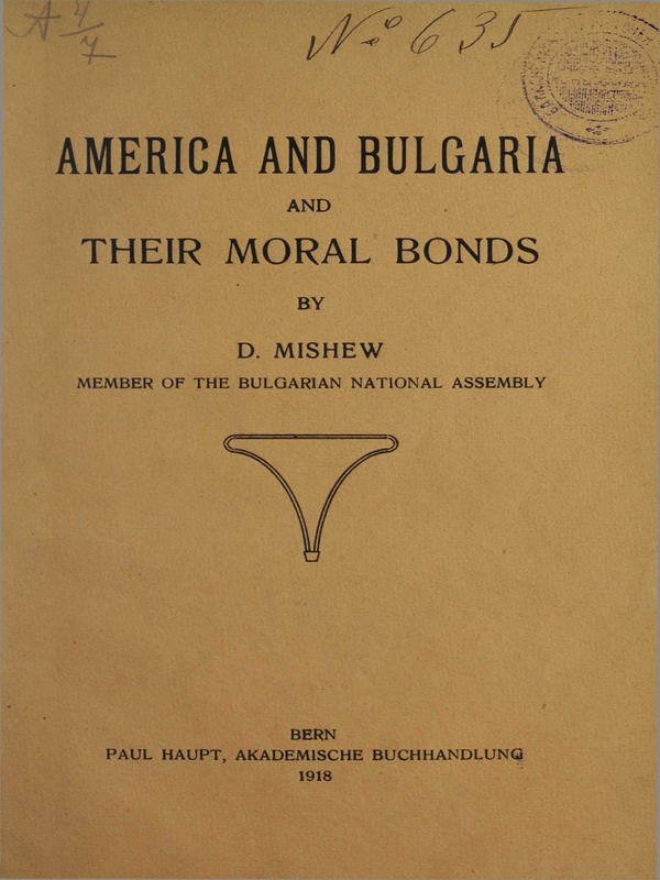America and Bulgaria and their moral bonds