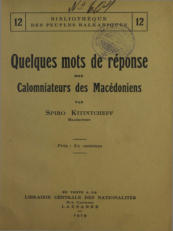 Quelques mots de reponse aux Calomniateurs des Macedoniens