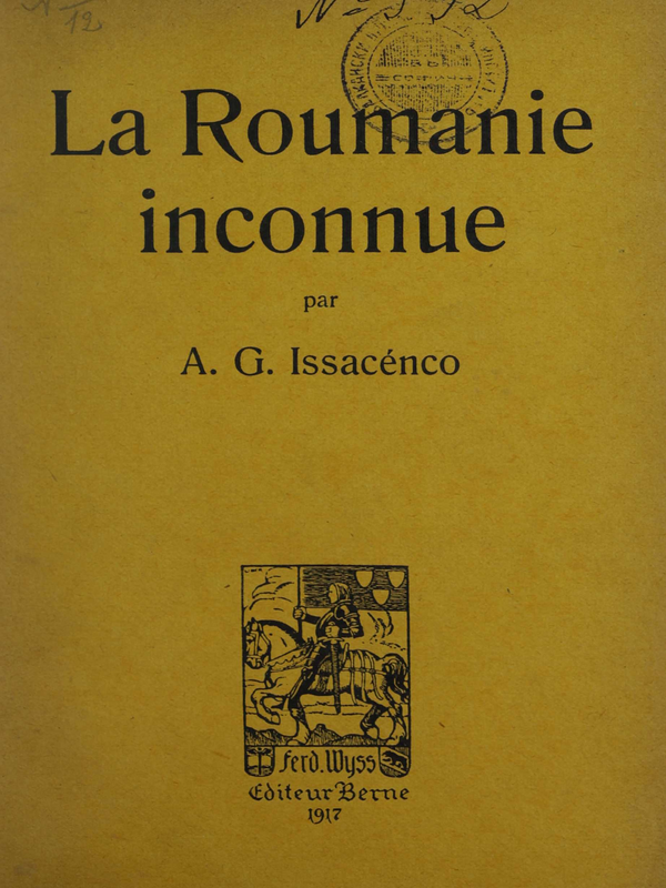 La Roumanie Inconnue