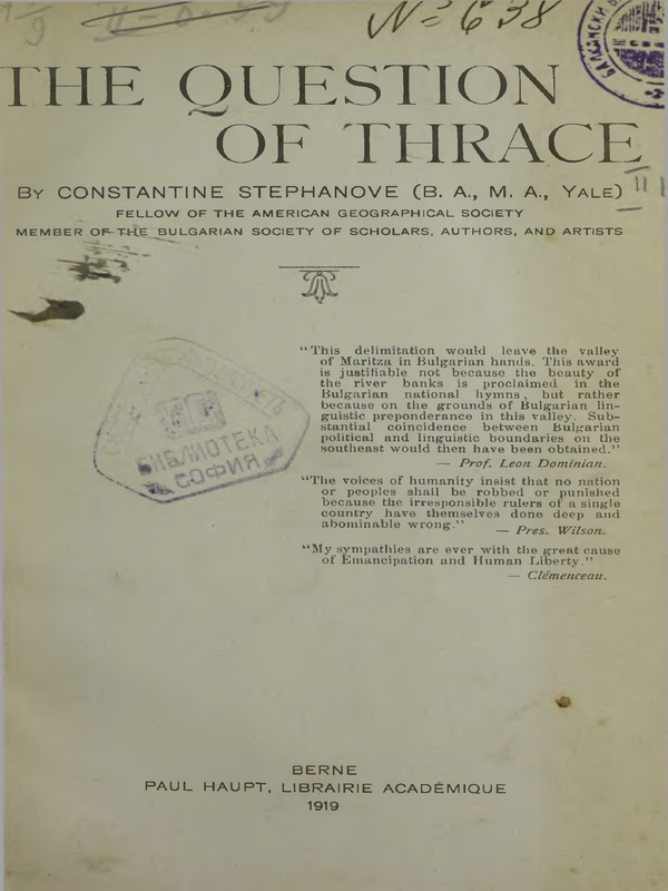 The question of thrace
