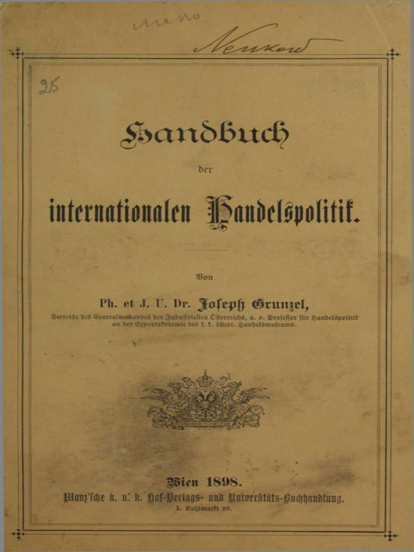 Handbuch der Internationalen Handelspolitik
