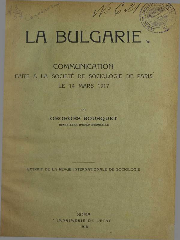 La Bulgarie