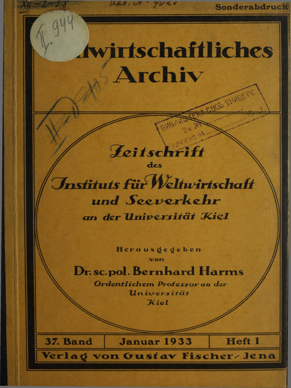 Die Zersplitterung und Wiedererganzung der Weltwirtschaft