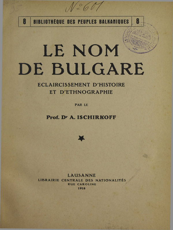 Le nom de Bulgare