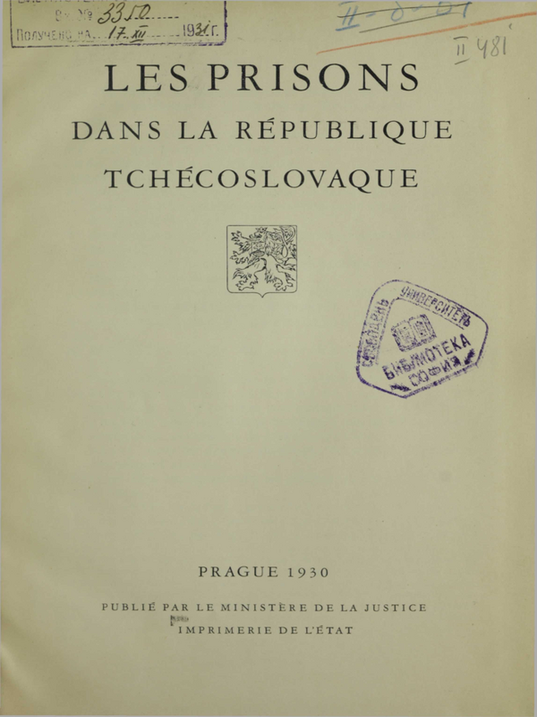 Les prisons dans la Republique Tchecoslovaque