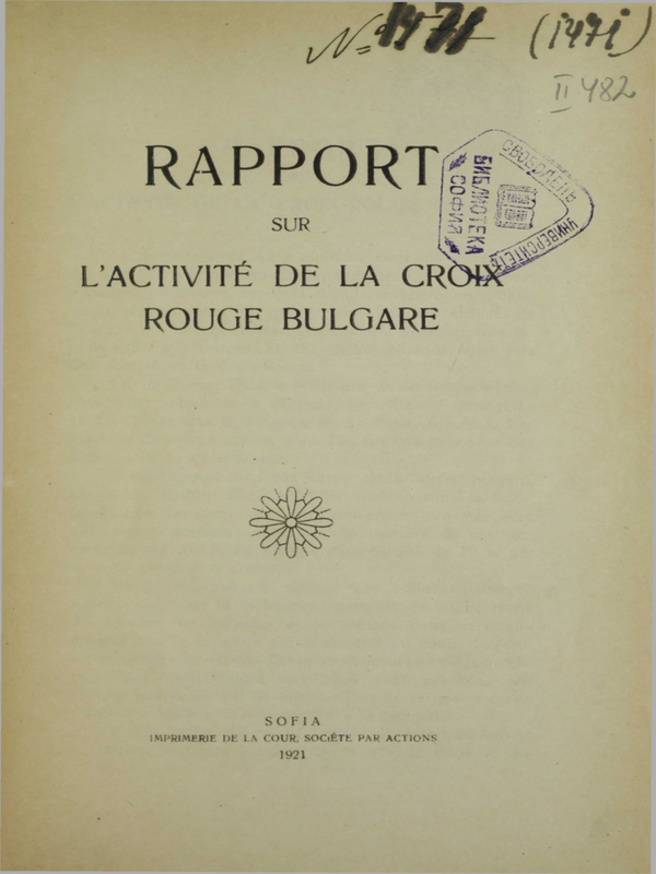 Rapport sur l'activite de la Croix rouge bulgare