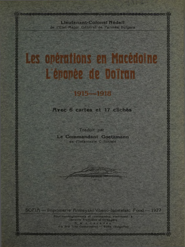 Les operations des Macedoine l'epopee de Doiran : (1915 - 1918)
