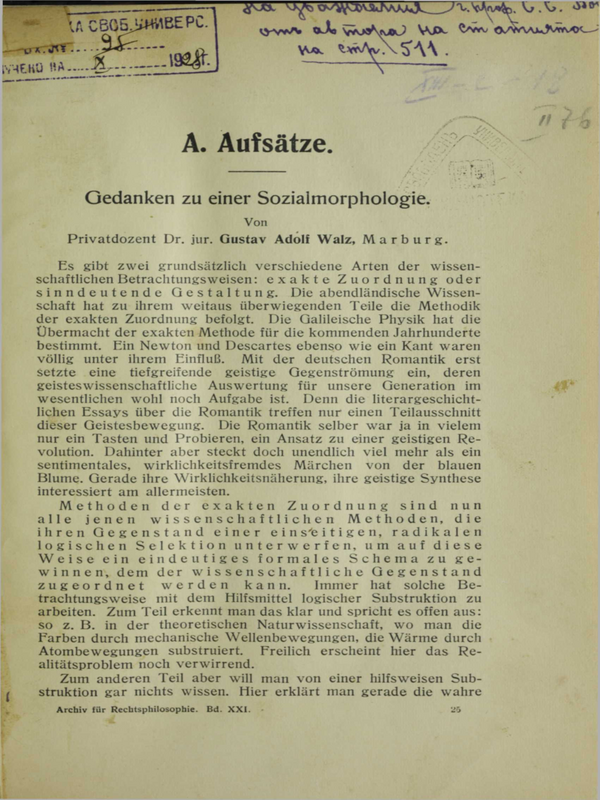 Gedanken zu einer Sozial Morphologie