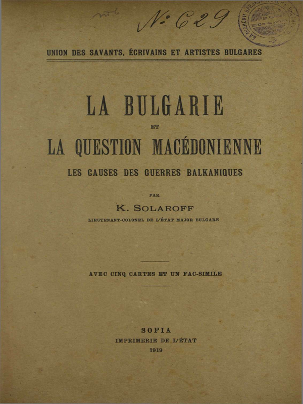 La Bulgarie et la question Macedonienne