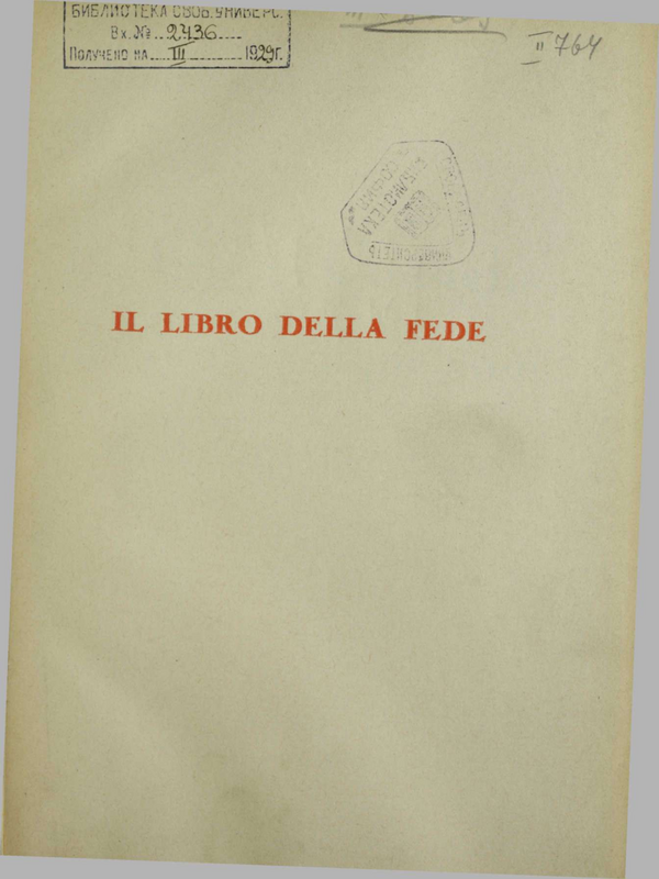 Partito naziolnale fascista : Il gran consiglio nei primi cinque anni dell`era fascista