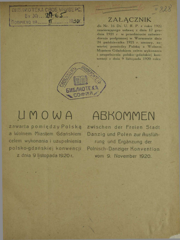 Umowa Abkommen