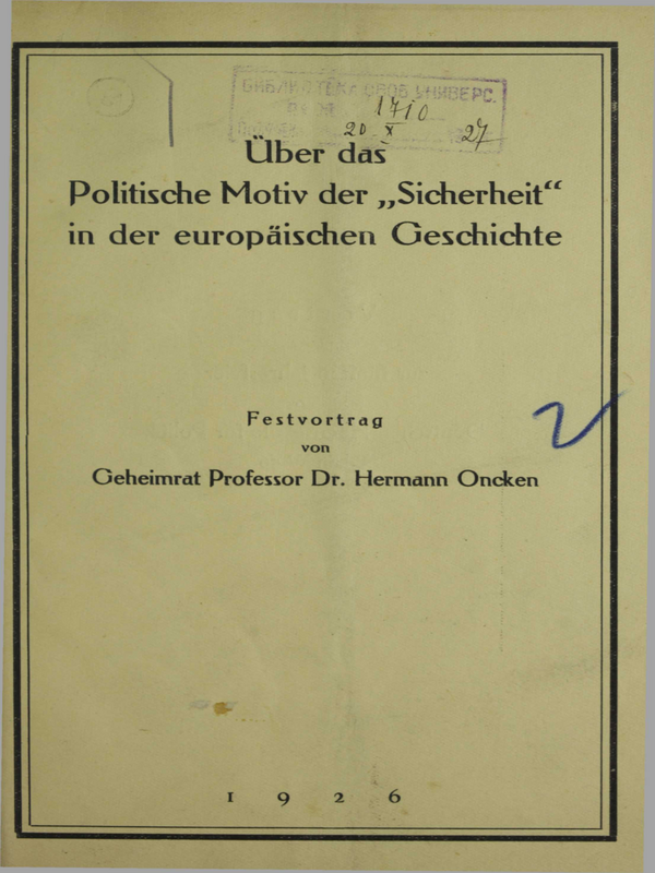 Uber das politische motiv der Sicherheit in der europaischen Geschichte