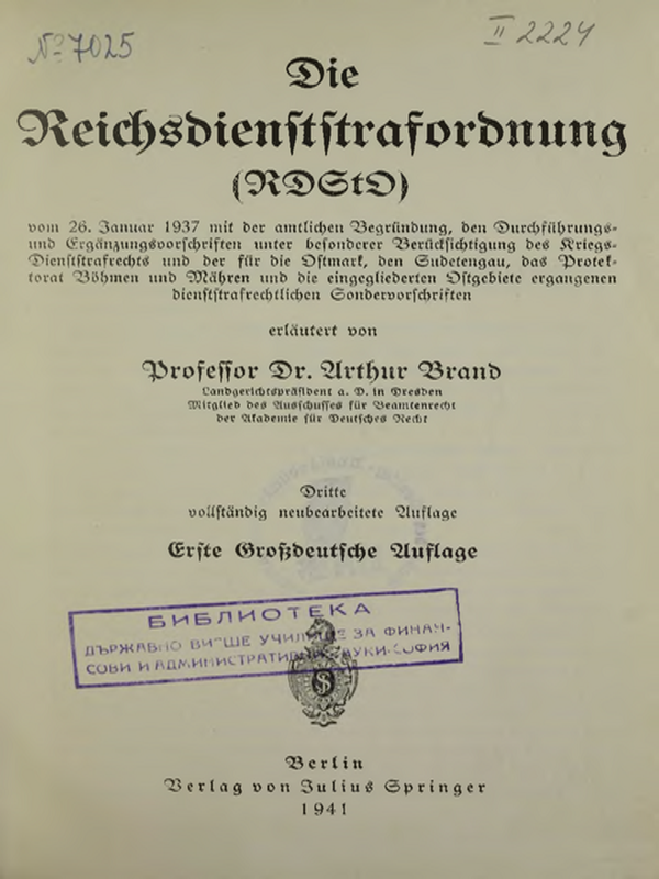 Die Reichsdienststrafordnung (RDStO)