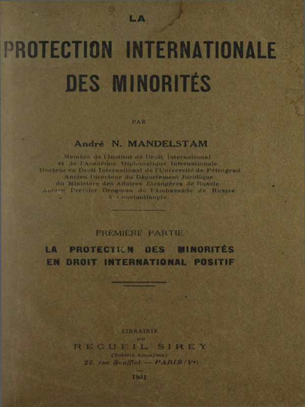 La protection internationale des minorites