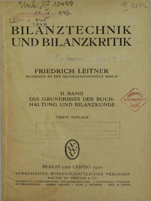 Bilanztechnik und Bilanzkritik