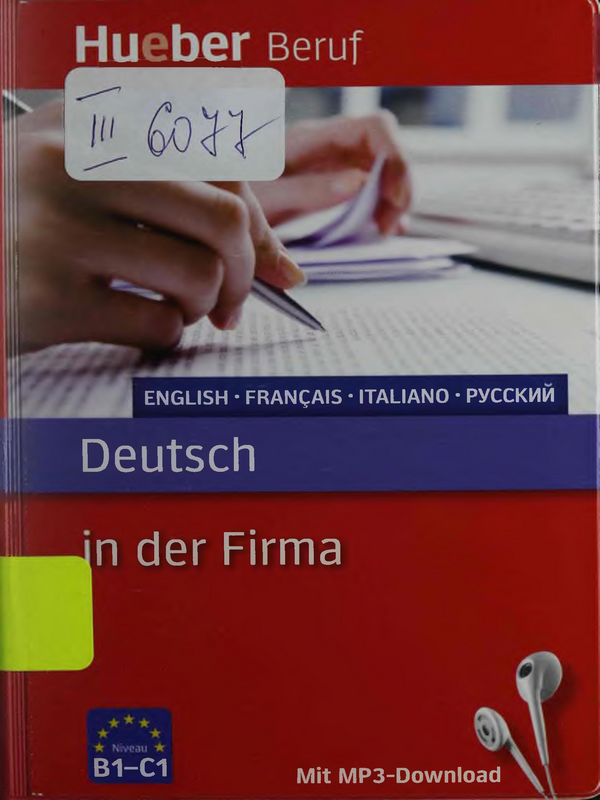 Deutsch in der Firma