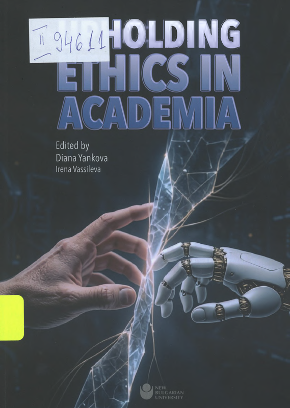 Upholding Ethics in Academia