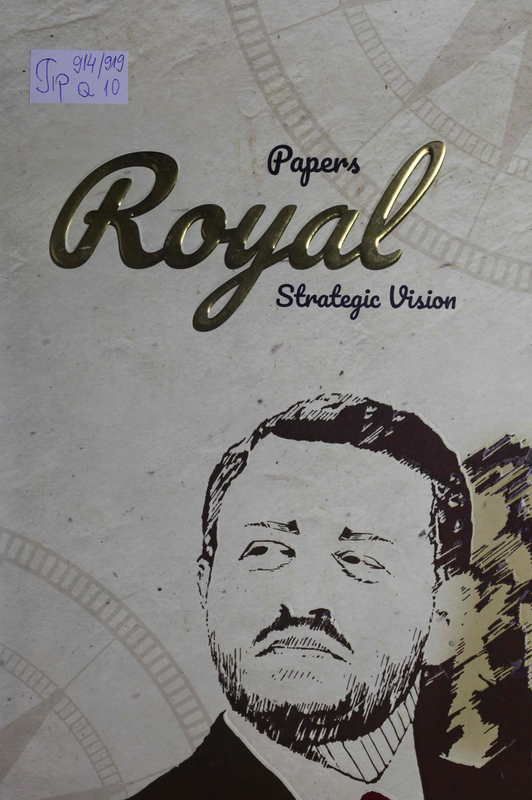 Royal Parers Strategic Vision
