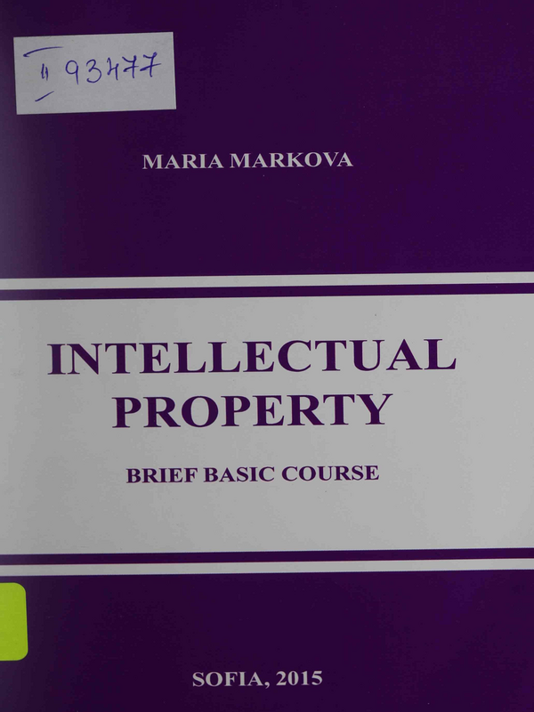 Intellectual Property