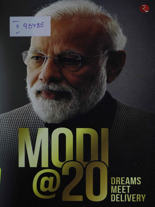 Modi @20 Dreams Meet Delivery