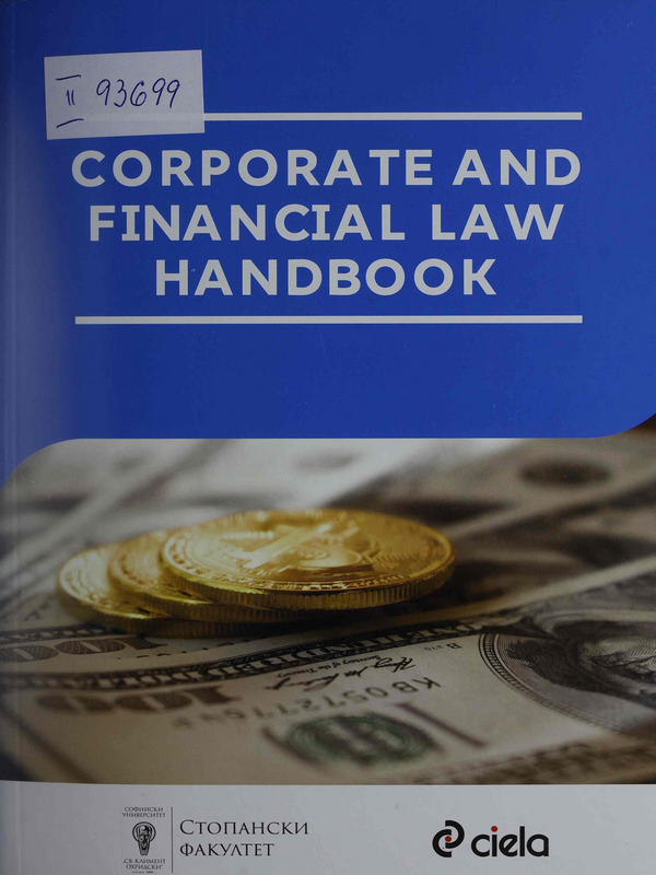 Corporate and Financial Law Handbook