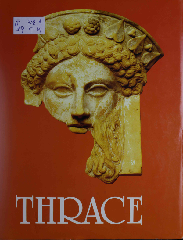 Thrace