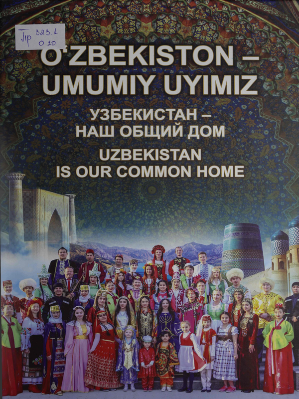 O`zbekiston - umumiy uyimiz