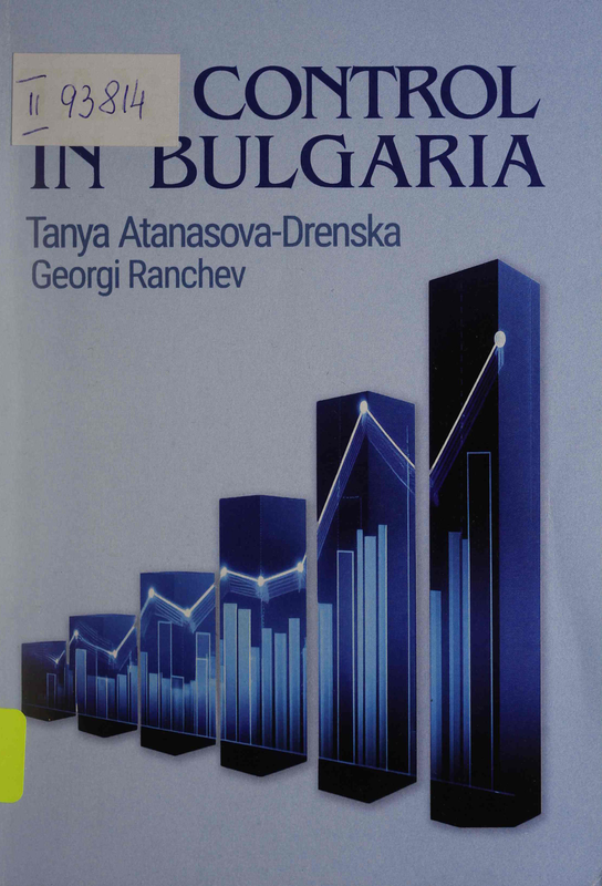 Tax Control in Bulgaria