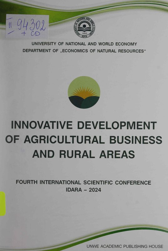 Innovative Development of Agricultural Business and Rural Areas