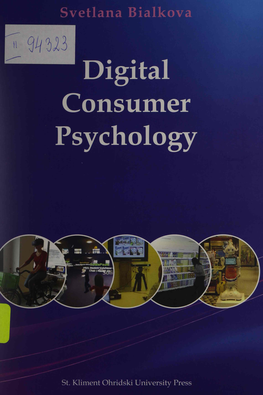 Digital Consumer Psychology
