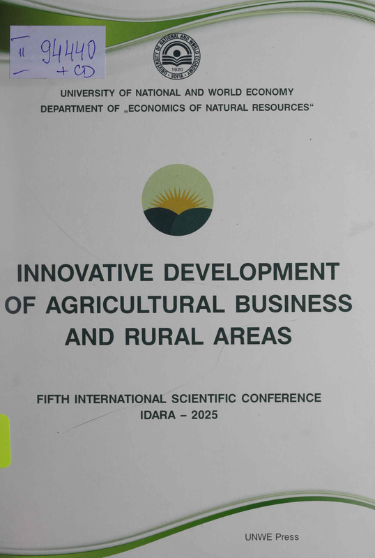 Innovative Development of Agricultural Business and Rural Areas