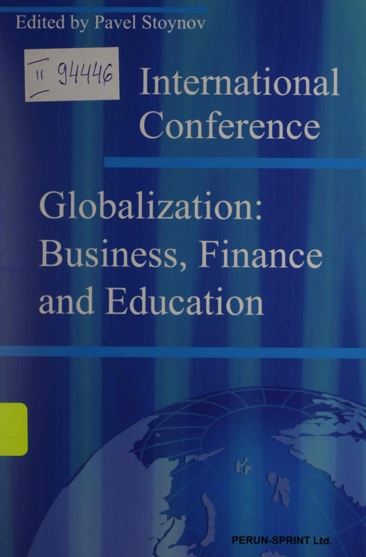 Globalization: Business, Finance and Education GB-2024