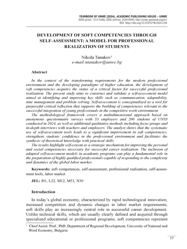 Development of Soft Competencies Through Self-Assessment: A Model for Professional Realization of Students