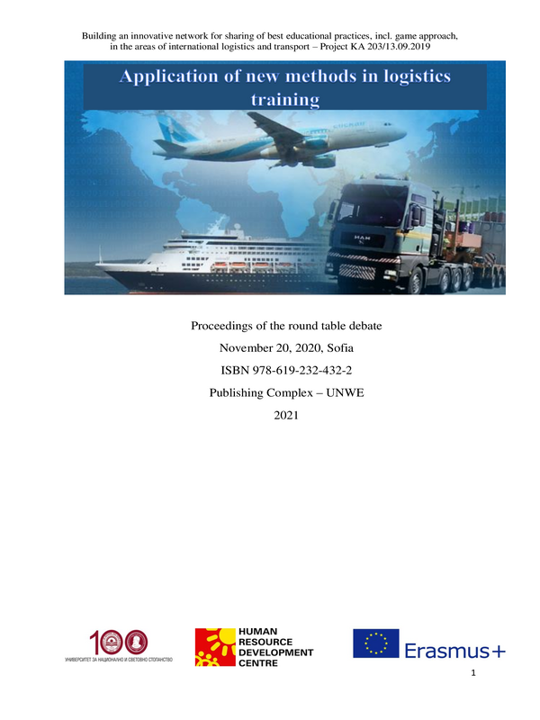 Application of new methods in logistics training