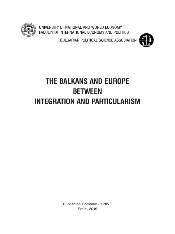 The Balkans and Europe between Integration and Particularism