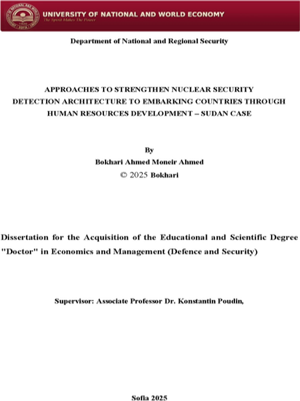 Approaches to Strengthen Nuclear Security Detection Architecture to Embarking Countries through Human Resources Development - Sudan Case