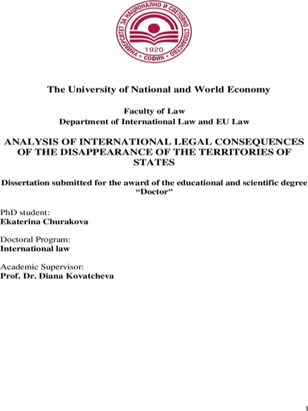 Analysis of International Legal Consequences of the Disappearance of the Territories of States